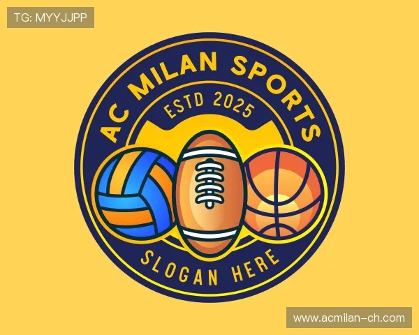 关于ac米兰官网
